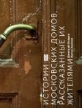   «  ,   »