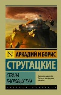    «  »