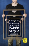   «   »