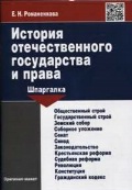    «    »