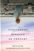   «   »