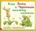   «     »