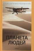 -   « »