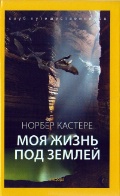   «   .  »