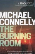 Connelly Michael «The Burning Room»