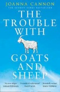 Cannon Joanna «The Trouble With Goats And Sheep»