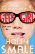 Smale Holli «Geek Girl»