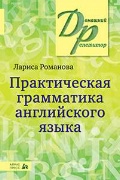    «   »