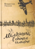    «   »