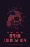   «   »