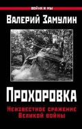 ������� ������� ���������� «����������. ����������� �������� ������� �����»