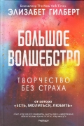   « »
