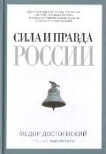    «   »