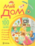  « »