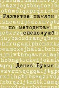    «    »