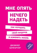   «   .       »