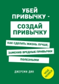   «    .    ,    »