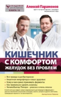    «  ,   »
