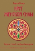  «  .     »