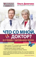    «  , ?     »