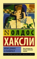   «  »