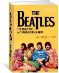   «The Beatles.     »