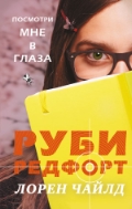  «   »