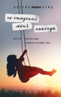    «   »