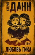   « »