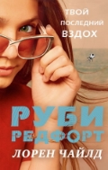   «  »