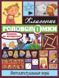  « »
