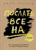   «          »