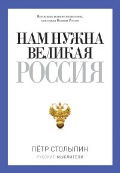   «   »
