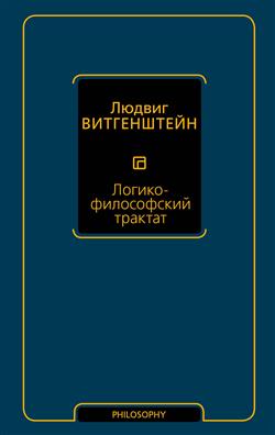 ����������� ������ «������-����������� �������»