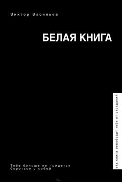   « »