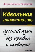   « »