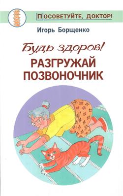    « !  »