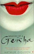   «Memoirs of a Geisha»