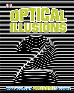  «Optical Illusions 2»