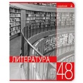  « ". " 48. .»