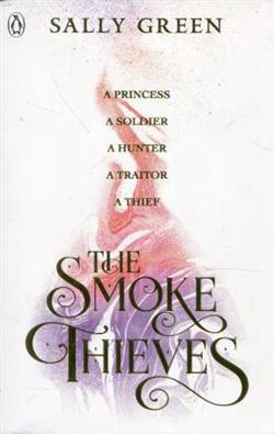 Green Sally «Smoke Thieves»