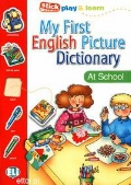  «My First English - The School»