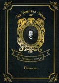 Cooper James Fenimore «Precaution = . Volume 26»