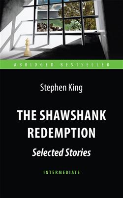 King Stephen «Shawshank Redemption»