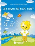  «  [], [''], ['']»