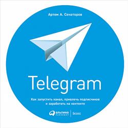   «Telegram:   ,      »
