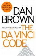 Brown Dan «The Da Vinci Code»