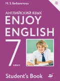    «7 .  . Enjoy English /   . »