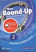 Evans Virginia «New Round-Up. Level 2. Student''s Book. Special Edition»
