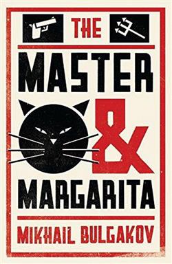 Bulgakov Mikhail «Master and Margarita»